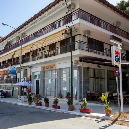 Maik Apartments Метаморфоси Экстерьер фото